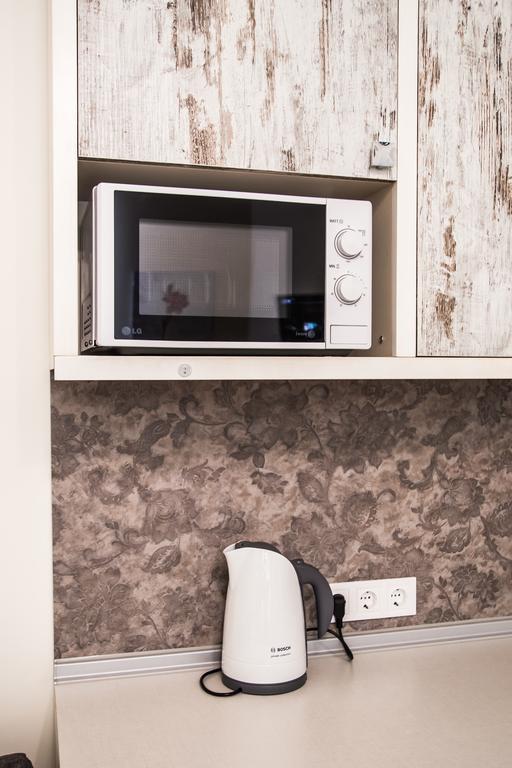 Apartments White House Lviv Room photo
